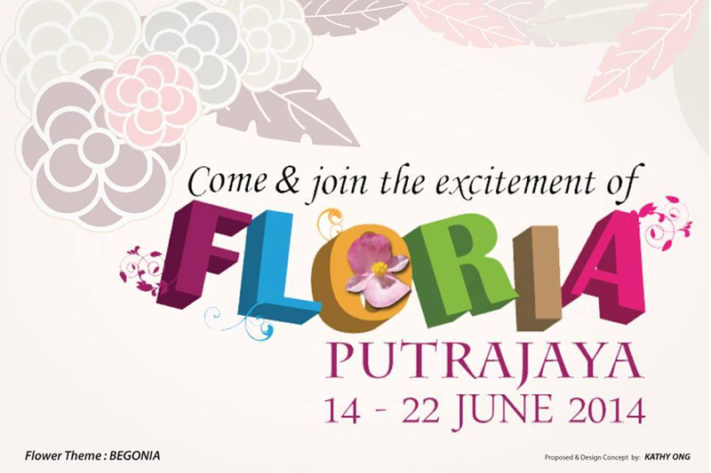 Putrajaya Flower And Garden Festival 2014