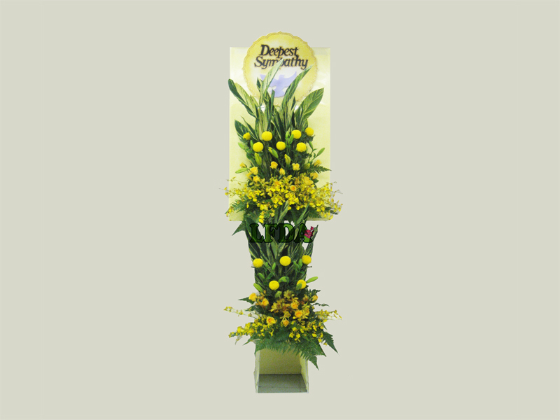 Welcome to Lee Flower Design Academy ( 046 )